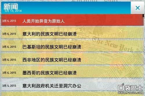 2025澳門正版精準(zhǔn)資料公開,穩(wěn)定設(shè)計解析策略_限量版80.27.33