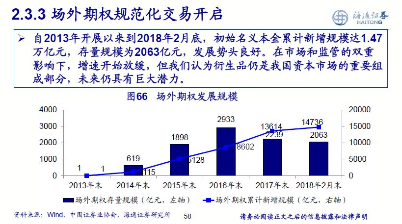 澳門一碼一肖一特一中2025,精細(xì)化執(zhí)行計(jì)劃_鶴版96.21.89