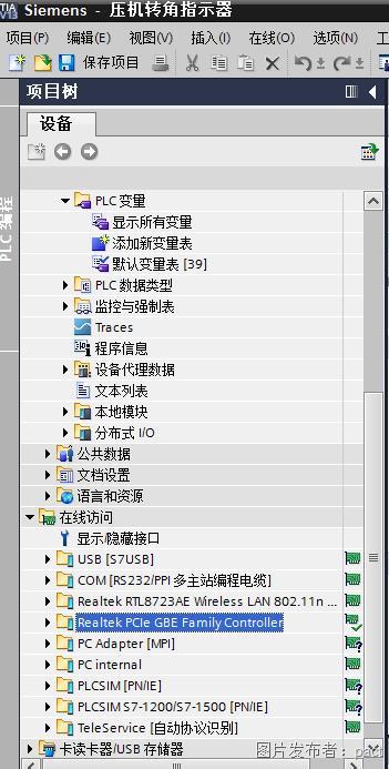 49圖庫網(wǎng)址,實(shí)踐案例解析說明_4K58.86.56