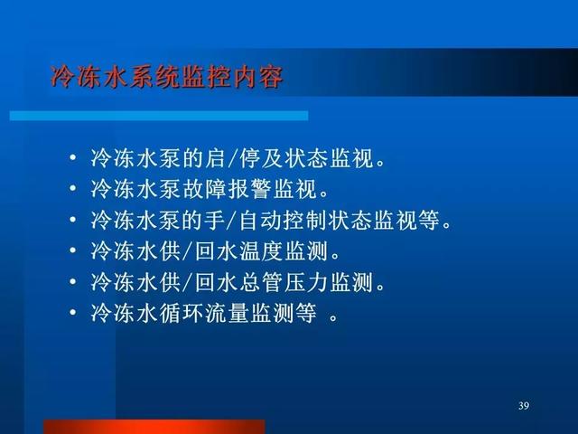 2025新澳門的資料大全,系統(tǒng)化推進(jìn)策略研討_版輿88.85.41