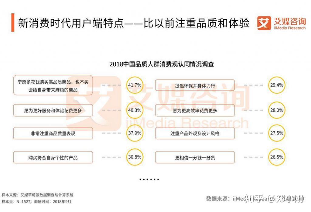 二四六寶典免費(fèi)資料大全,穩(wěn)定性執(zhí)行計(jì)劃_Windows93.24.47