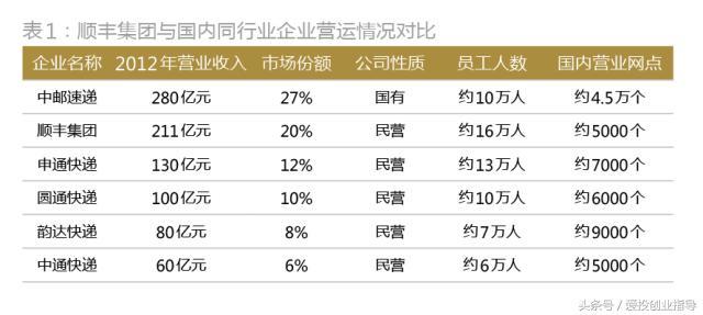 2025澳門天天開好彩大全53期,全面計劃解析_翻版47.96.90