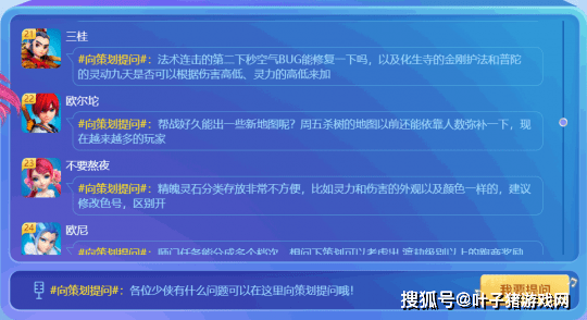 246天天好彩精選資料944,高效計(jì)劃實(shí)施解析_社交版35.99.55