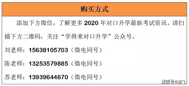 626969澳彩資料大全2025期,權(quán)威評估解析_Console70.85.21