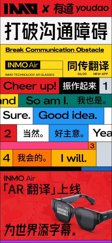 新澳門2025今晚開碼公開,實(shí)時(shí)解答解析說明_制版84.35.83