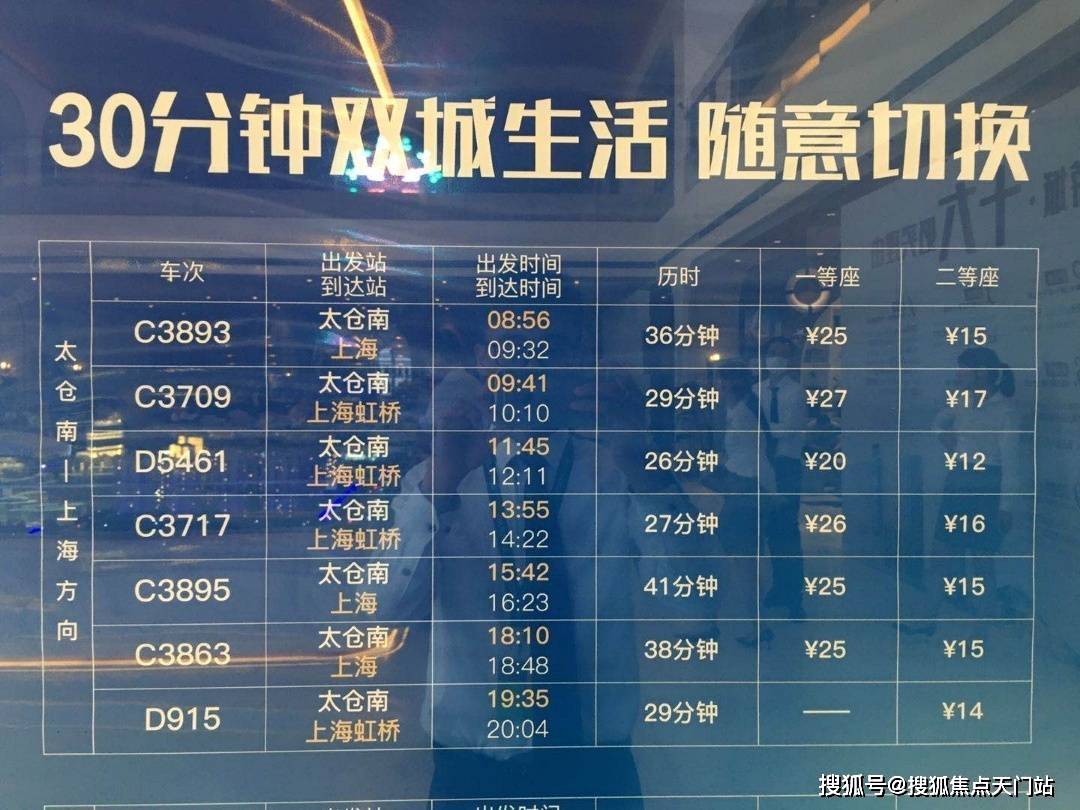 新澳彩資料大全正版資料2025,全面執(zhí)行數據設計_7DM65.87.44