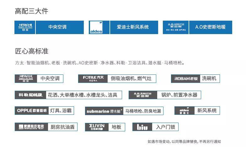 626969澳彩資料大全2025年新,全面數(shù)據(jù)應(yīng)用執(zhí)行_專屬款31.51.51