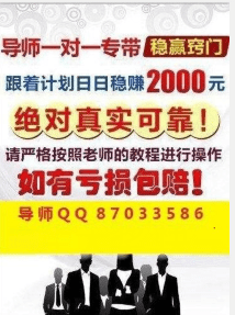 新奧門彩天天開獎(jiǎng)資料14期,上官正義曾遭遇個(gè)人信息泄露