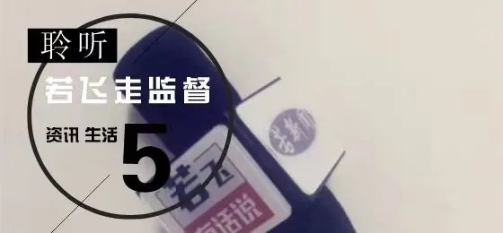 天下彩圖文資訊9944cc更多贏,曝公司用高壓水槍驅(qū)趕討薪者