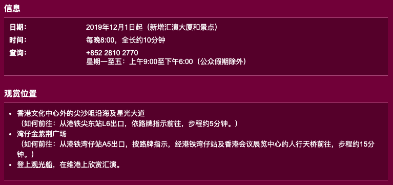 2o24年新澳門彩19期開獎(jiǎng)紀(jì)錄,一夜之間中國跨境電商的美國生意變了