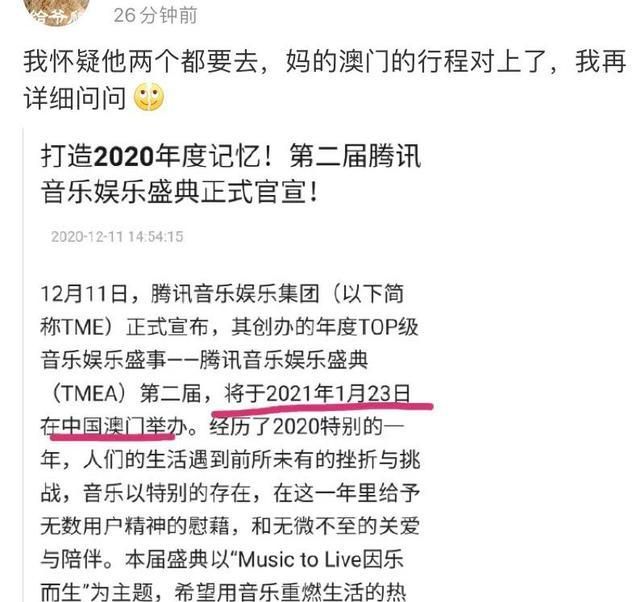 2O24澳門正版平特一肖,女子出生被抱錯(cuò)50多年后才發(fā)現(xiàn)