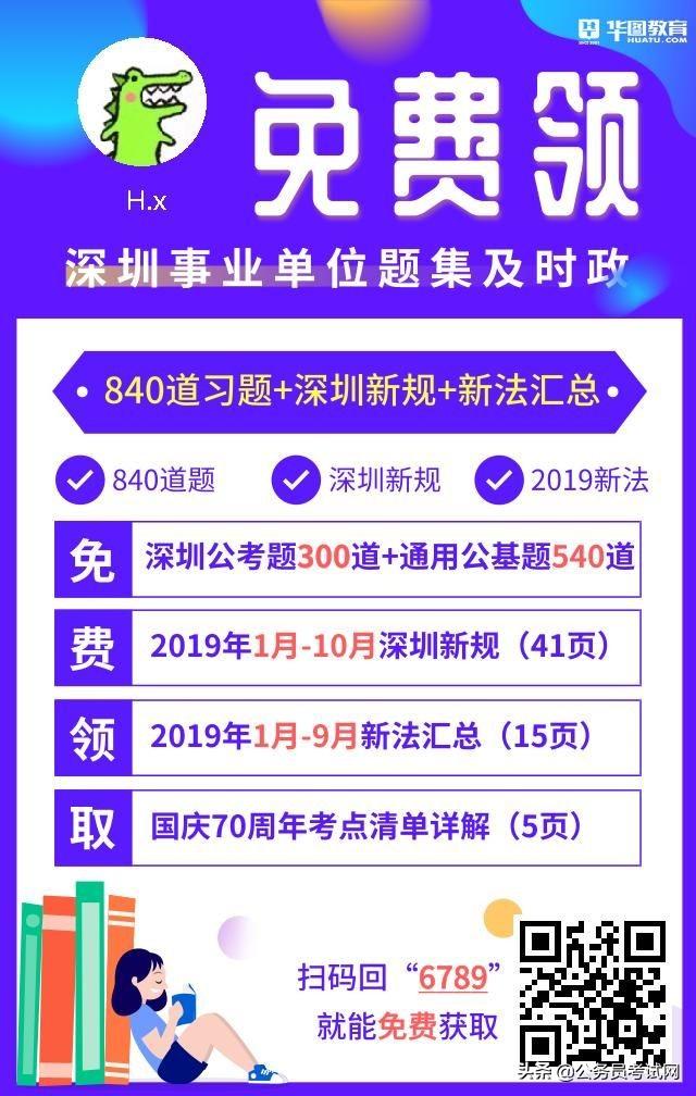 澳彩獨家資料-聚彩資料2025144期,肖四沒押中