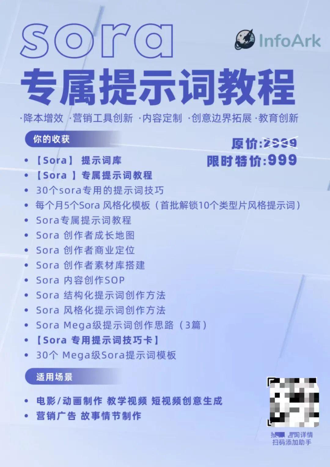 新澳門跑狗論壇,意大利多名富商遭AI詐騙