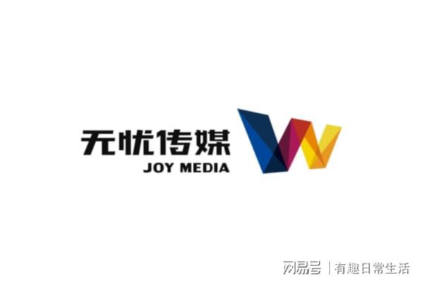 800x400的logo圖片,媒體：中階智駕將比高階來得更迅猛