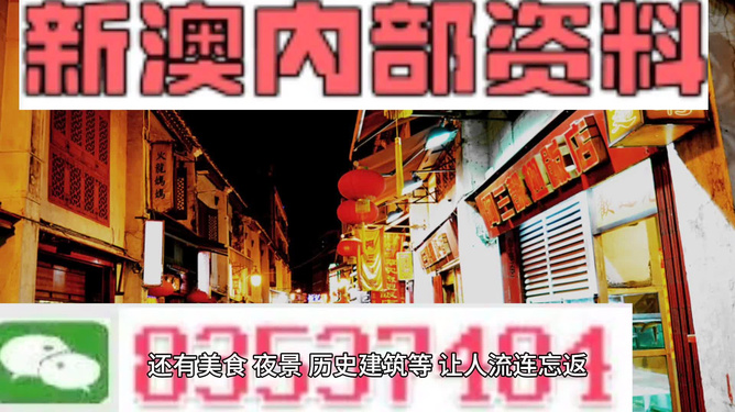 澳門最準(zhǔn)最快資料大全,大批外籍游客涌入上海