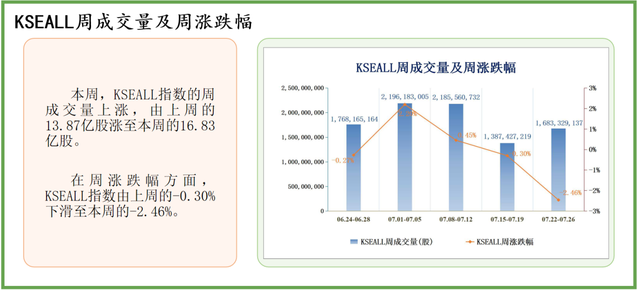 2025年新澳門免費(fèi)資料精準(zhǔn)大全,銀川是否會發(fā)生大地震？官方回應(yīng)