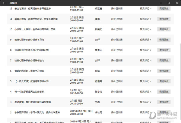 2025澳門碼開獎記錄2025澳門碼開獎記錄城市信息網(wǎng)澳門,#廣西炮龍節(jié)太震撼#