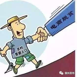 2025澳門精準(zhǔn)資料免費(fèi)大全免費(fèi),電影團(tuán)隊(duì)倡議將腦癱更名五慢癥