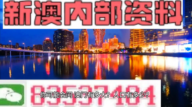 新澳門(mén)精準(zhǔn)資料大全最新,于適 我們只想要公平