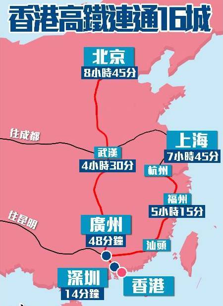 47777777香港開(kāi)將結(jié)果查詢(xún),#大寒迎小年#