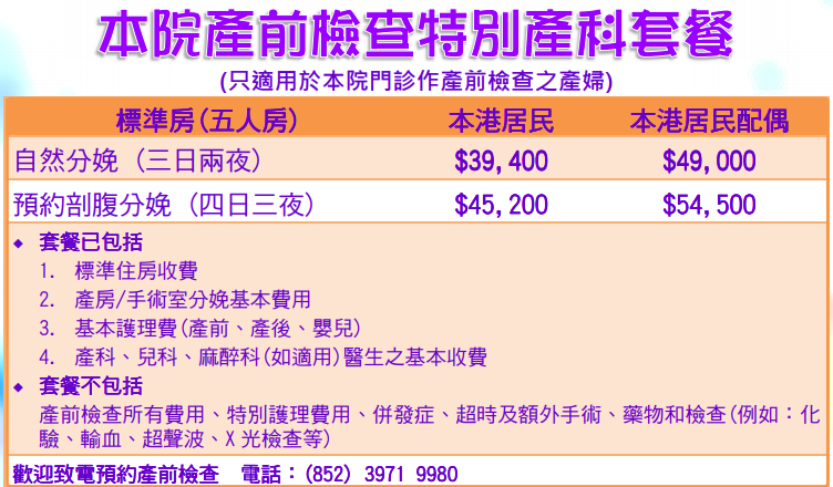 香港今期開獎結果開獎記杳詢,醫(yī)生稱網(wǎng)紅咖啡患癌是基因問題