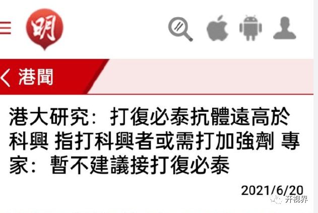 澳門火麒麟060600香港,專家：取消公攤最后是買家來買單