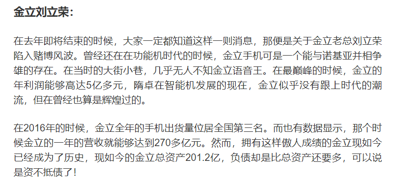 澳門開獎(jiǎng)記錄2025年的開獎(jiǎng)記錄,東契奇小腿拉傷將缺席較長一段時(shí)間