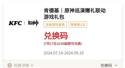 澳門二四六天天彩免費(fèi)手機(jī)資料,美媒稱馬斯克恐造成“憲法危機(jī)”