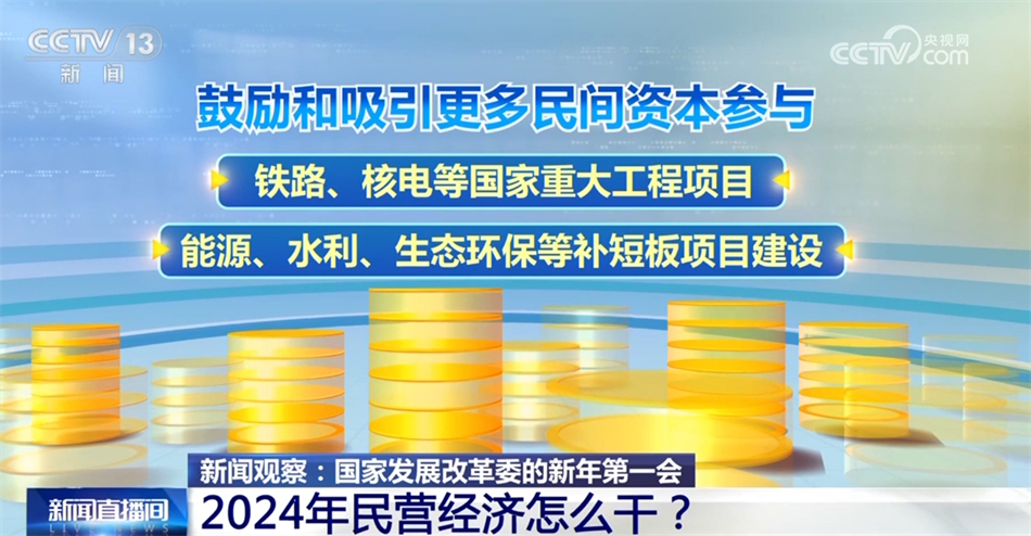 7777788888管家婆網(wǎng),公廁爆改公寓 五年600萬？