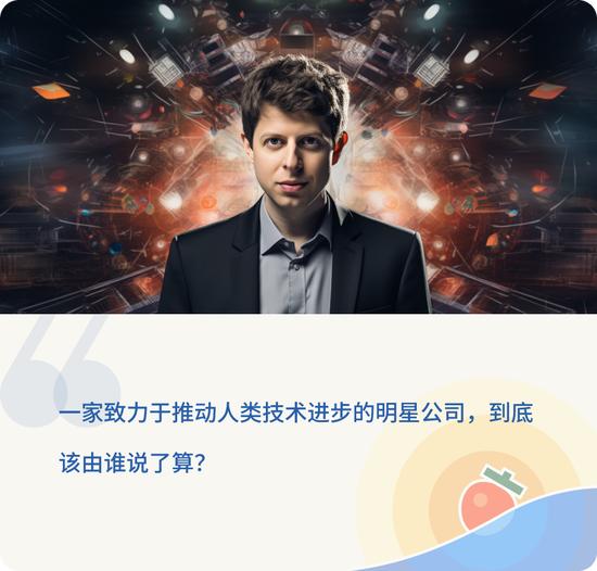 新奧售后電話號(hào)碼,OpenAI CEO談DeepSeek：令人振奮