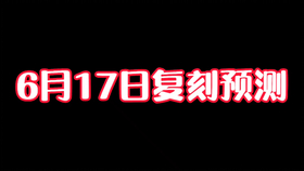 香港com18034奧門花汕子,尹錫悅被禁止探視 夫人也無法見他