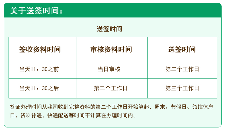 澳門六開獎(jiǎng)結(jié)果資料香港查詢,土耳其宣布全國(guó)哀悼日