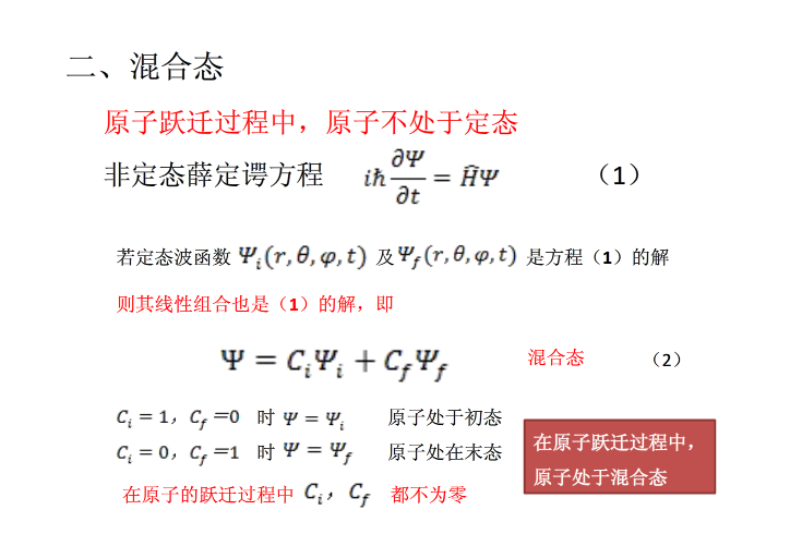 紅波有多少號(hào)碼,多囊不僅僅是一種婦科病