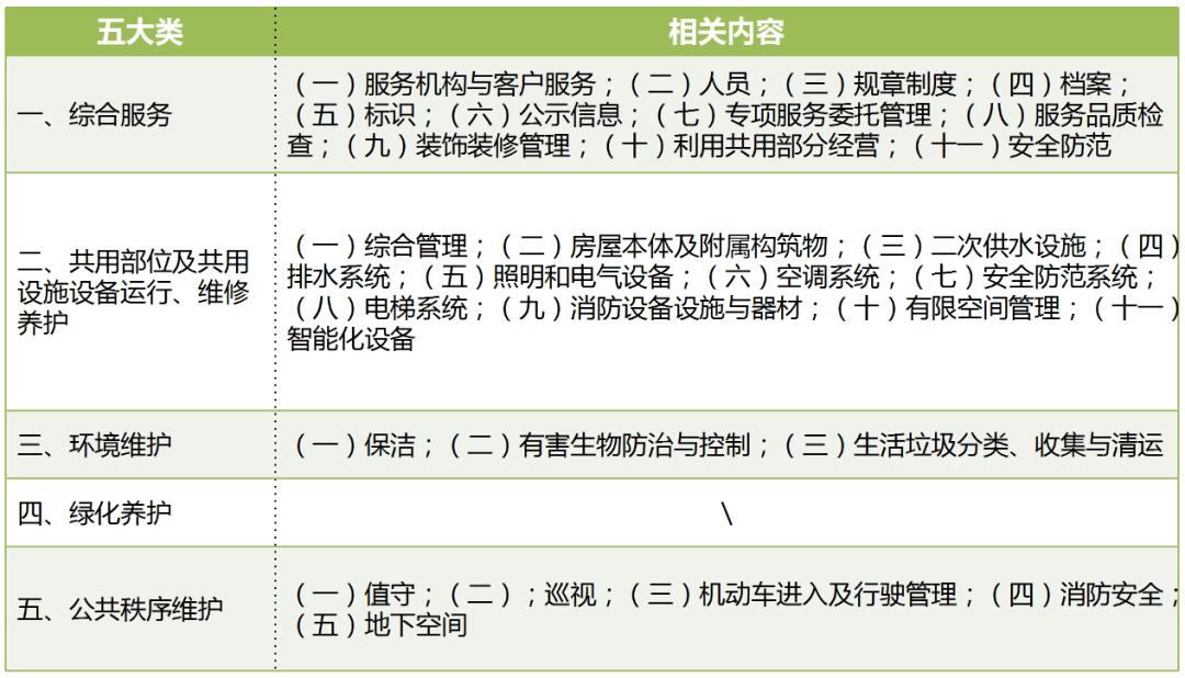 新奧門開將結(jié)果查詢600圖庫,Nature連發(fā)三篇文章聚焦DeepSeek