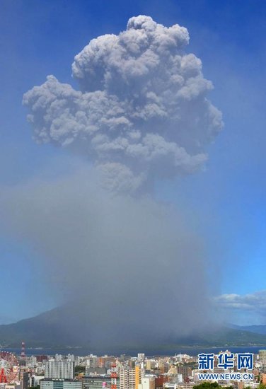 香港歷史記錄查詢王中王,日本櫻島火山爆炸性噴發(fā)