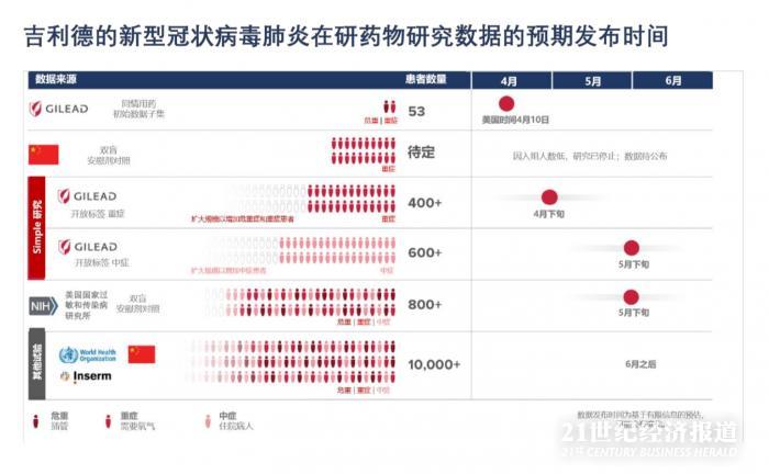 香港管家婆一哨一嗎100中,NSA控制中國上萬網(wǎng)絡(luò)設(shè)備竊取數(shù)據(jù)