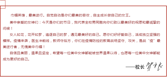 2025澳門(mén)開(kāi)獎(jiǎng)結(jié)果查詢表格,立春后多地寒冷程度將超過(guò)大寒