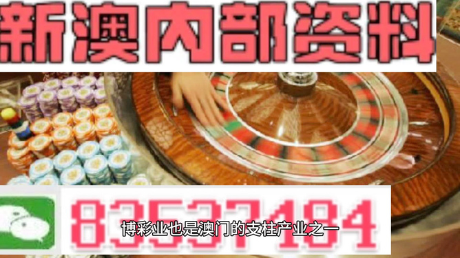 2025澳門管家婆資料正版大全24年管家婆正版大全,王欣瑜無緣WTA新加坡站決賽