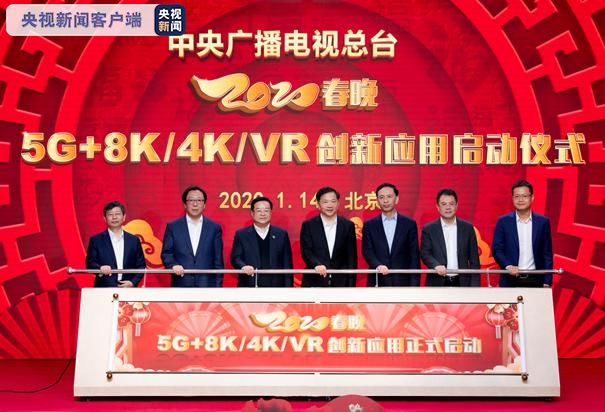 王中王開獎2025年,重慶市民疑似撿到了春晚的無人機