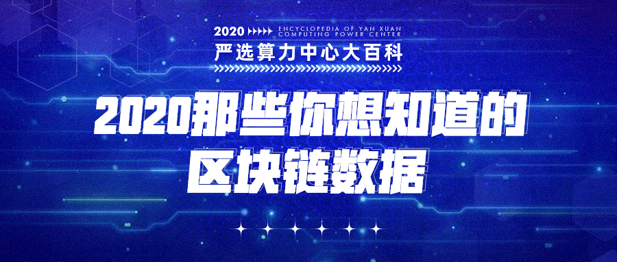 澳門高手論壇官方網(wǎng)站,百科史記年度大事件