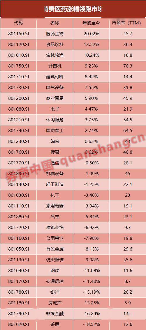 2025年奧門開彩開獎結果歷史記錄,后廚阿姨地震時折返關火 老板回應