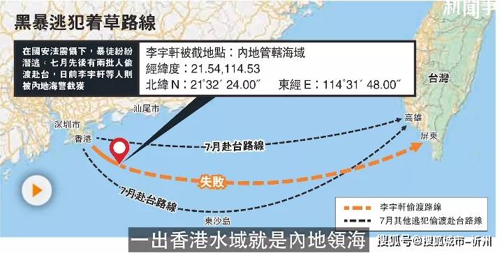 2025年香港6合開獎現(xiàn)場,載1家3口墜江車輛找到 有1名孕婦