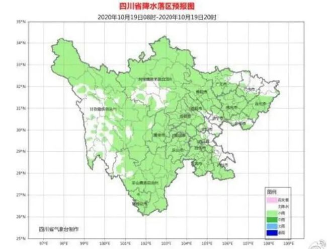 澳門最精準(zhǔn)免費資料大全旅游團香港,新一輪較強冷空氣今起影響我國