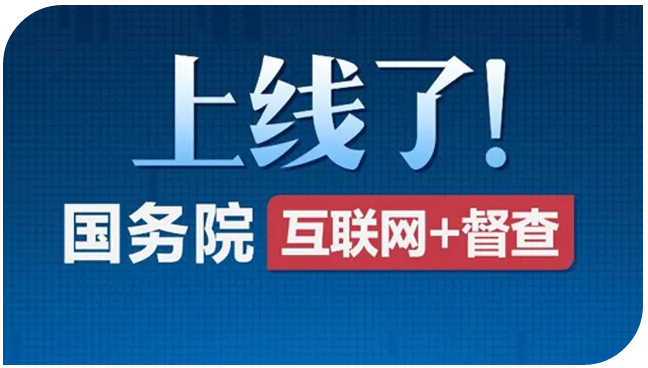 澳門管家婆一碼一肖一中一開,瞬移世界拜個年