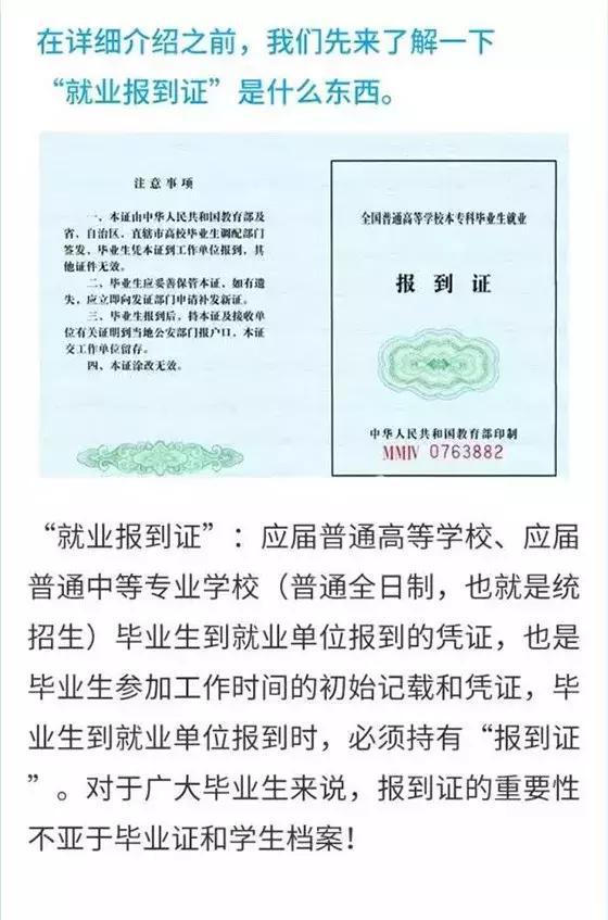 今晚免費公開資料1041圖庫,馬來西亞或要求領(lǐng)英申請運營許可證