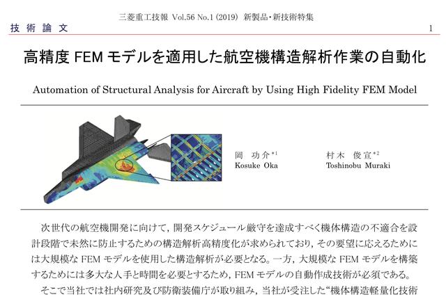 800x800圖片是多少mb,Nature連發(fā)三篇文章聚焦DeepSeek