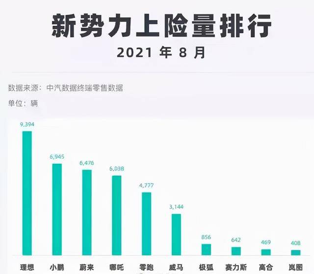 新澳門2025年正版馬表,雷軍：小米15定制版現(xiàn)已開售