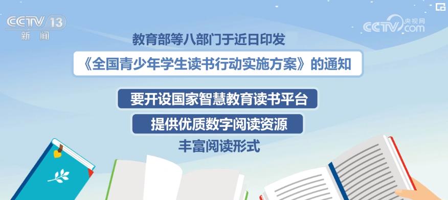 新奧2025資料大全,中國核電：變更保薦代表人