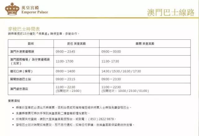 2025年澳門開獎結(jié)果歷史開獎記錄,謝娜三個孩子最近輪流住院