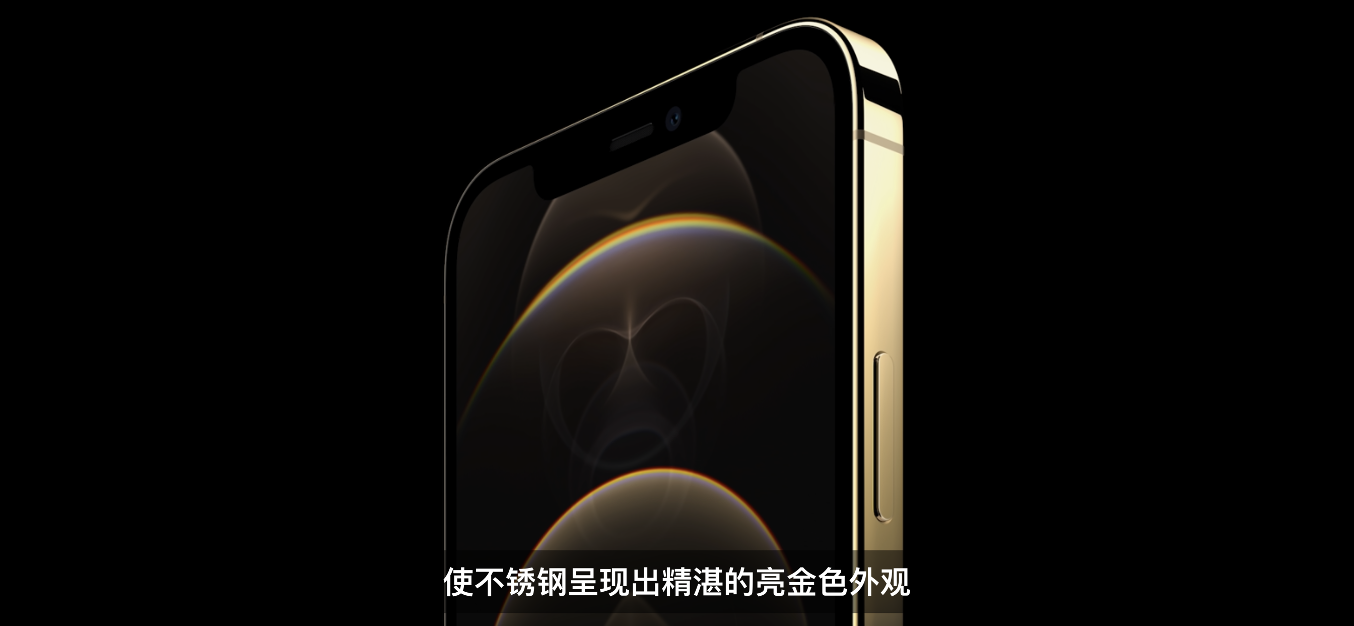 今天四不象圖中特圖今晚,iPhone17ProMax水平三攝模組